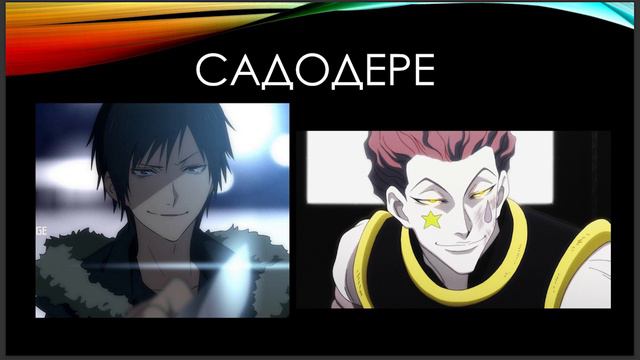 06 ПРЫГУНКОВА смотреть онлайн