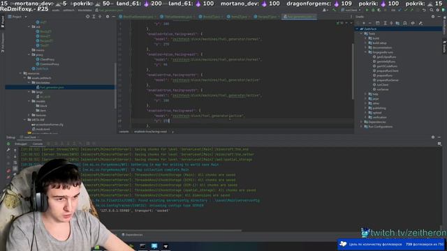 [ЗАПИСЬ] Пишем моды на майн 1.19.2 💙 | 31 августа 2022