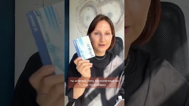 ПОЧЕМУ ВАЖНО ВКУСНО ПАХНУТЬ / Мои секреты вкусного запаха/ Первое впечатление / Ароматерапия смотреть онлайн