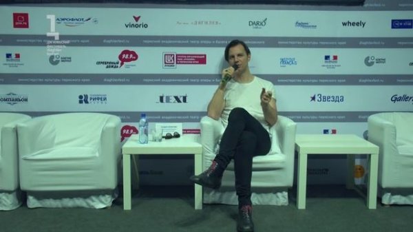 Встреча с Теодором Курентзисом / Meet-the-artist. Teodor Currentzis