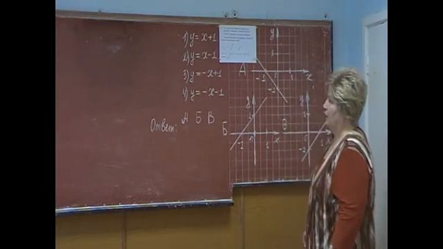 Задание №5. смотреть онлайн