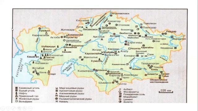 магистратура БЖДиЗОС Современные проблемы производств санитарии лекция 3 смотреть онлайн
