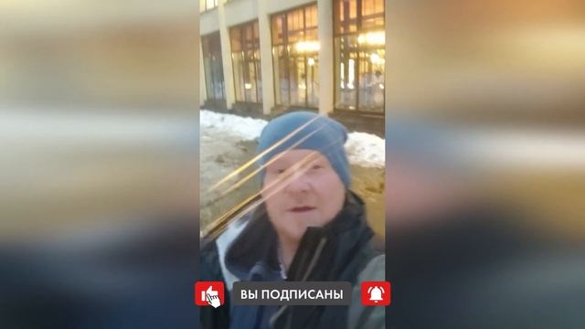 Как убрать лед на улице смотреть онлайн