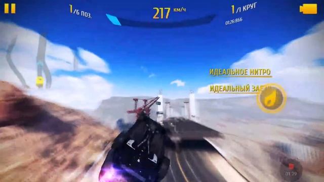 Asphalt 8: первая гонка. Путь к славе. смотреть онлайн