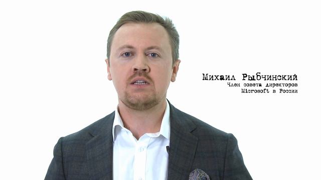 ЧАС КОДА 2016, официальный ролик смотреть онлайн