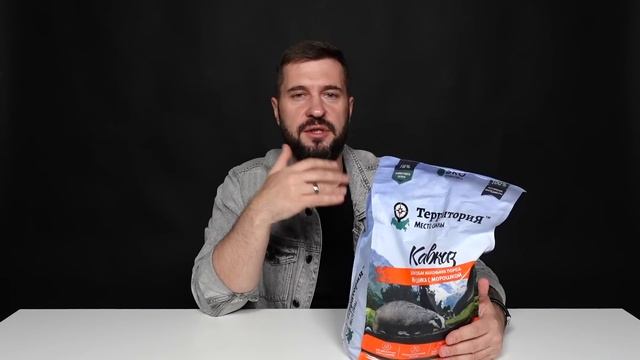 Корм ТЕРРИТОРИЯ | Успешное импортозамещение!? | Обзор корма смотреть онлайн