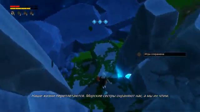 Да будет игра (возвращение блудного стримера) смотреть онлайн
