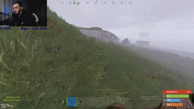 НАС СНЕСЛИ ПОД НОЛЬ,НАЧИНАЕМ ЗАНОВО)) смотреть онлайн