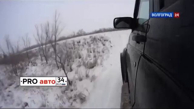 Отзыв о шинах Forward Safari 500. Волгоград смотреть онлайн