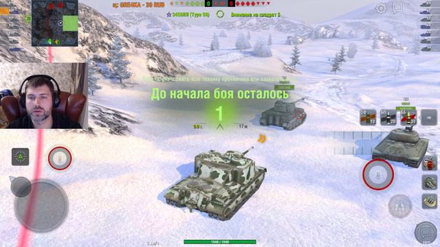 ЦЕЛЬ: ПРОКАЧАТЬ БАБАХУ ЗА 333 БОЯ ИЛИ ПРОДАЮ 5 ПРЕМОВ НА ОСНОВЕ! [WOT BLITZ] смотреть онлайн