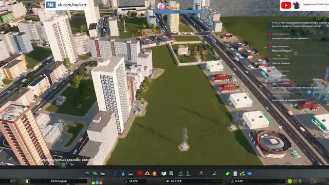 Cities Skylines - Sunset Harbor - Строим российский Зажопинск смотреть онлайн