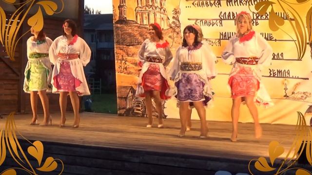 11 августа 2018г. День села Микулино. Ансамбль Забава.г Волоколамск. смотреть онлайн