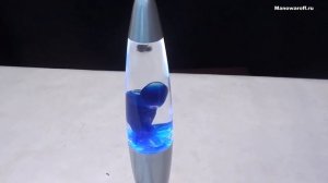 Лава лампа с Алиэкспресс