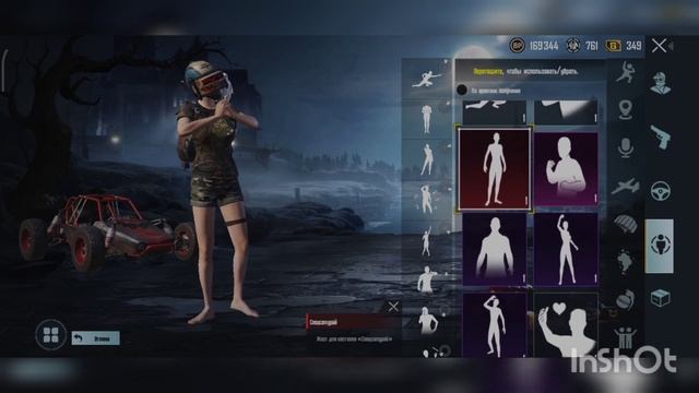 Крутой аккаунт pubg mobile c м416 ледник. Второй в подарок смотреть онлайн