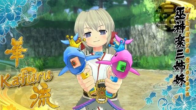 Senran KaguraL Estival Versus-Part 60-SAMBA!-Why Not Play смотреть онлайн