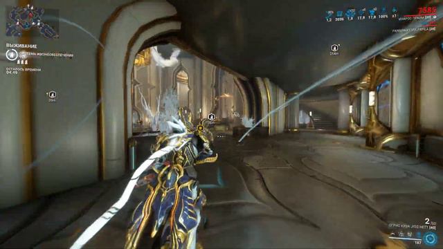 Warframe. Сигнал Тревоги: Дары Лотос. Часть 1 из 2. смотреть онлайн