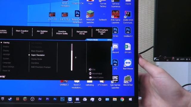 אני שוקל לקנות את המסך הזה! | Gigabyte M27Q смотреть онлайн