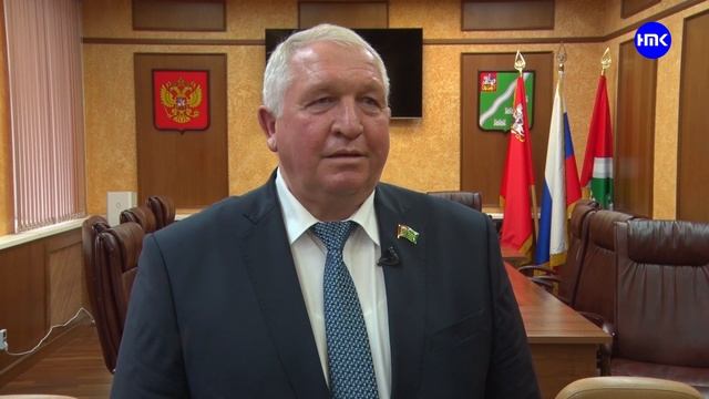 5 заседание Совета депутатов Наро-Фоминского городского округа смотреть онлайн