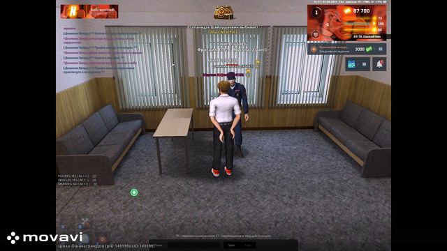 Новый проект