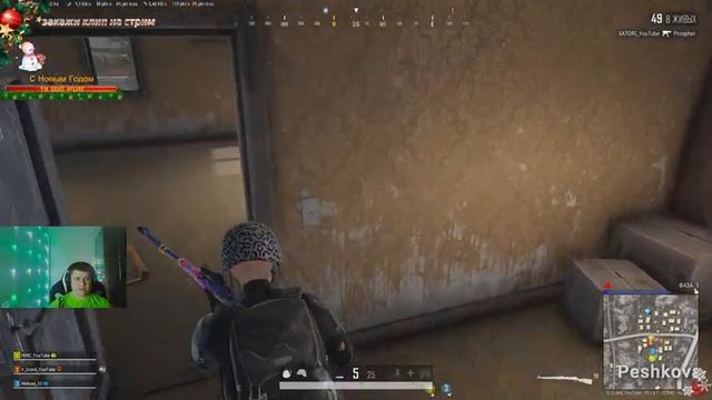 НОВОГОДНИЙ СТРИМ смотреть онлайн