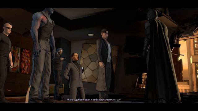 Batman The Telltale Series Эпизод 2 смотреть онлайн