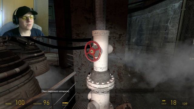 [Rus] Летсплей Half-Life 2: Episode Two. #5 - Наш общий недруг смотреть онлайн