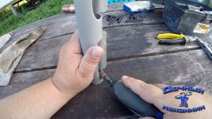 Кормушка в брудер для утят  цыплят