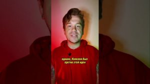 Почему Кипелов ушёл из Арии?