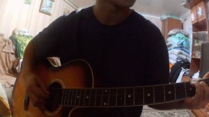 Агата кристи- как на войне ( соло кавер by sergei kim)