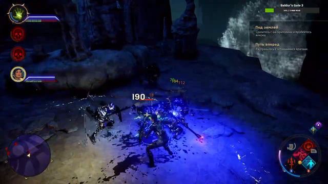 Dragon Age: Inquisition | DLC «Нисхождение» часть 3 смотреть онлайн