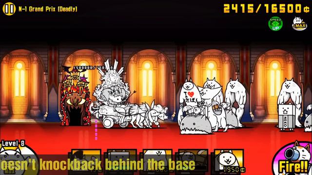 The Battle Cats - N-1 Grand Prix (King Wahwah's Revenge) [The Weirdest Restriction]
