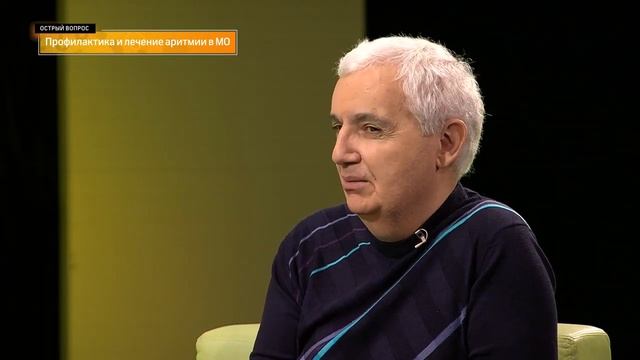 Роланд Бения смотреть онлайн