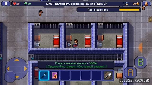 "ПОЛНОЕ ПРОХОЖДЕНИЕ 3 ТЮРЬМЫ!" (The escapists) смотреть онлайн