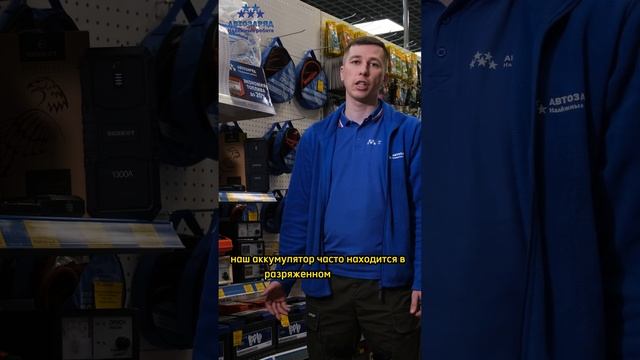 Транспортный калейдоскоп