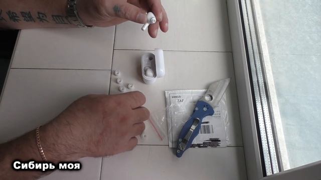 БЕРУШИ из КИТАЯ/EARPLUGS from CHINA смотреть онлайн