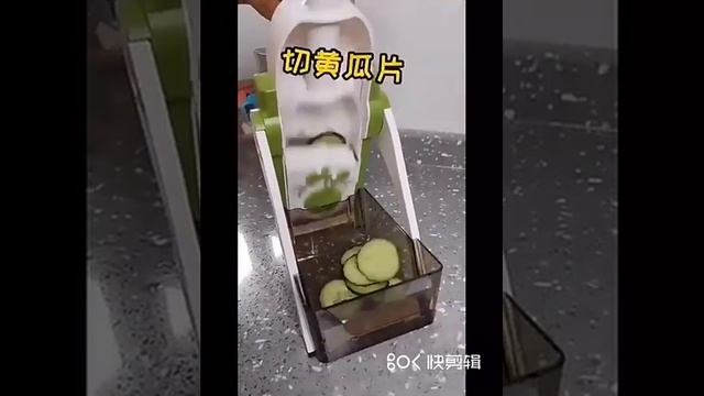 Овощерезка смотреть онлайн