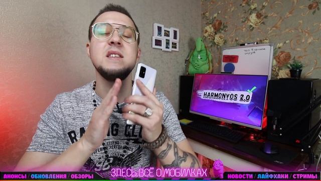 HarmonyOS ответы на вопросы! смотреть онлайн