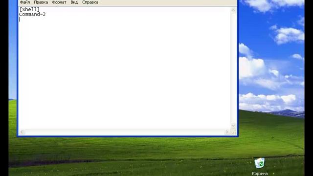 Как вернуть "Свернуть все окна" смотреть онлайн