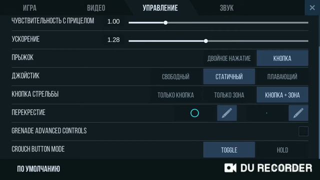 Нужно работать смотреть онлайн