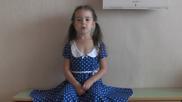 Унылая пора! Очей очарованье! Пушкин А.С. смотреть онлайн