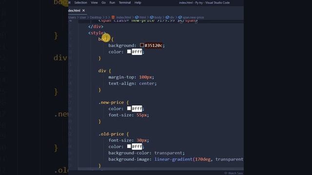 Text decoration CSS смотреть онлайн