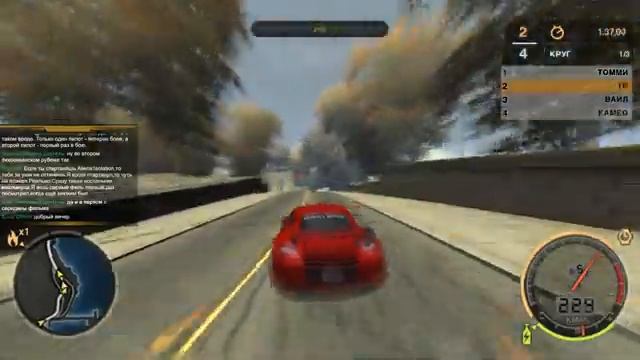 Стрим: NFS Most Wanted (2005) на 100% #3/8. Чёрный список 9 - 5 смотреть онлайн