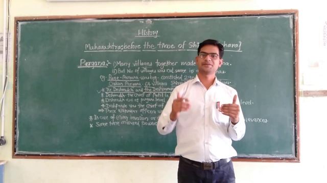 Pargana, Maharashtra Before The Time Of Chhatrapati Shivaji Maharaj, State Board 8th Std History...