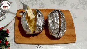 ВКУСНАЯ КРОШКА КАРТОШКА КАК ПРИГОТОВИТЬ ДОМА