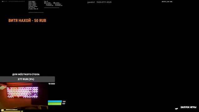 :GRIND ARENA КАСТОМКИ . • ФОРТНАЙТ• РОЗЫГРЫШ В ОПИСАНИЕ • ТЕГ АВТОРА - STIP1XTSU смотреть онлайн