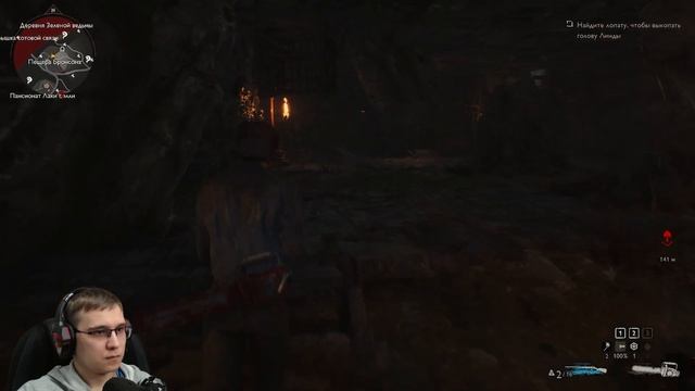 Зловещие мертвецы - Evil Dead The Game - Прохождение 1 Главы за Эша Уильямса смотреть онлайн