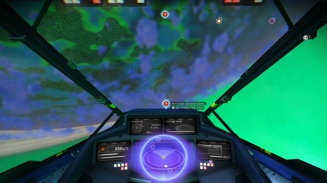 No Man's Sky - Обнаружил Звёздные врата! #11