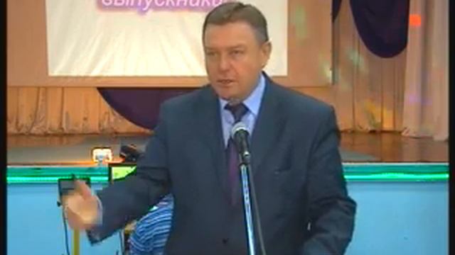 Выпускной БАК.flv смотреть онлайн