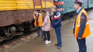 Правила безопасности на железной дороге