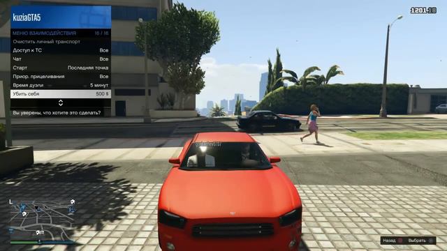 GTA V Online 1.22 - Лучший Глитч На Деньги ПОСЛЕ ХОТФИКСА! / Копирование машин смотреть онлайн